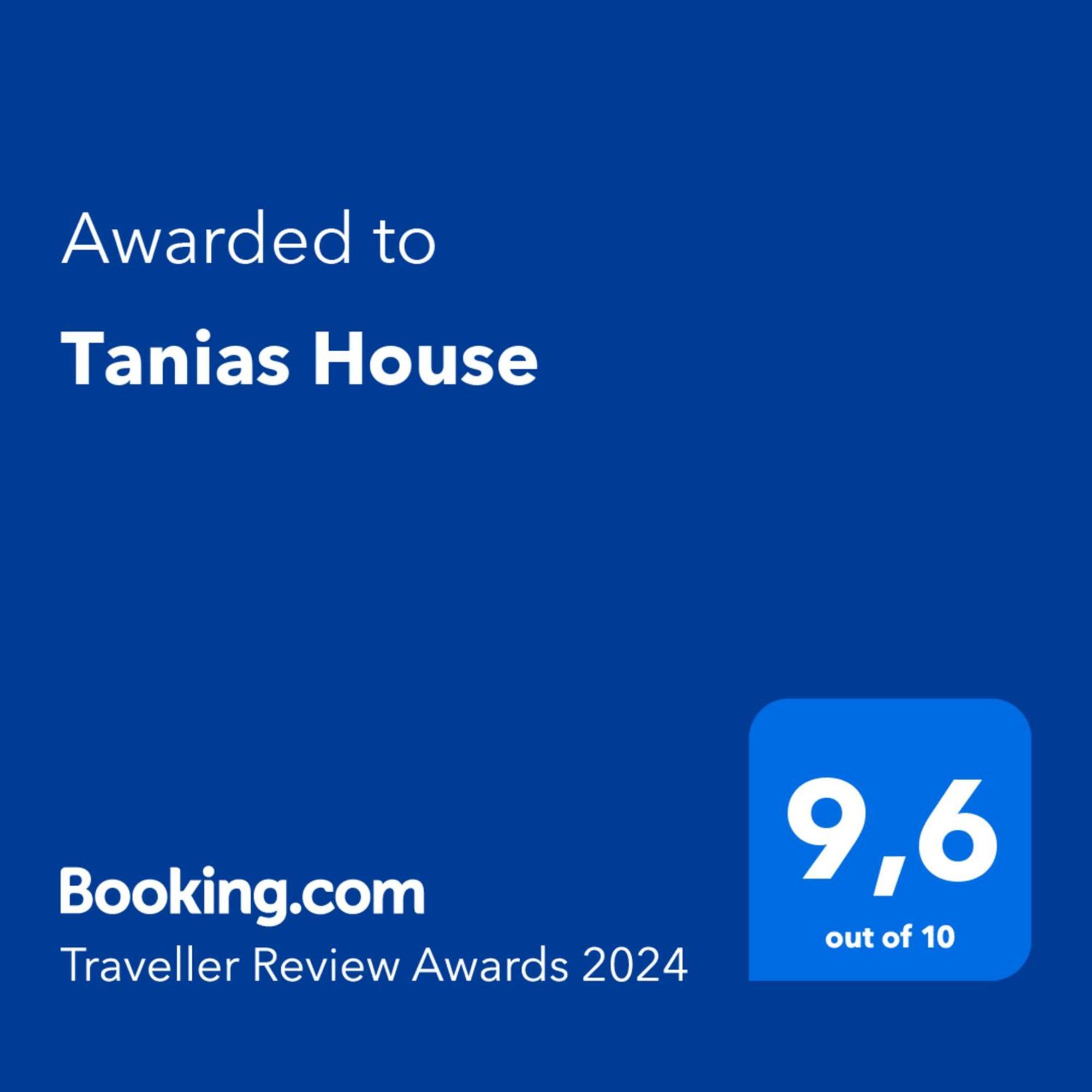 Tanias Apartment Siatista Экстерьер фото